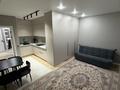 3-комнатная квартира · 70 м² · 12/12 этаж, мкр Акжайык, Вдоль пр. Байдибек би 113/2 за 2 000 ₸ в Шымкенте, Абайский р-н — фото 18