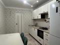 2-комнатная квартира · 55 м² · 7/9 этаж, Нур Актобе 5в за 130 000 ₸