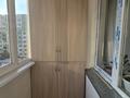 3-комнатная квартира · 75.7 м² · 4/9 этаж, мкр Шугыла, Микрорайон «Шугыла» 341/2 за 45 млн ₸ в Алматы, Наурызбайский р-н — фото 18