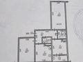 3-комнатная квартира · 75.7 м² · 4/9 этаж, мкр Шугыла, Микрорайон «Шугыла» 341/2 за 45 млн ₸ в Алматы, Наурызбайский р-н — фото 19
