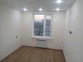 3-комнатная квартира · 60 м² · 6/9 этаж, Райымбек за 300 000 ₸ в Алматы, Наурызбайский р-н — фото 12
