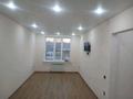 3-комнатная квартира · 60 м² · 6/9 этаж, Райымбек за 300 000 ₸ в Алматы, Наурызбайский р-н — фото 15