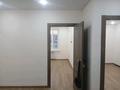 3-комнатная квартира · 60 м² · 6/9 этаж, Райымбек за 300 000 ₸ в Алматы, Наурызбайский р-н — фото 16