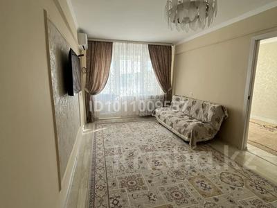 2-комнатная квартира · 45.7 м² · 4/5 этаж, мкр Центральный, Махамбет Утемисова 116/а — Рядом пассаж Насиха за 16.5 млн ₸ в Атырау