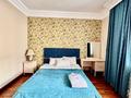 3-комнатная квартира · 120 м² · 8/10 этаж, Достык за 30 000 ₸ в Астане, Есильский р-н — фото 20