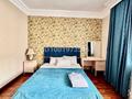 3-комнатная квартира · 120 м² · 8/10 этаж, Достык за 30 000 ₸ в Астане, Есильский р-н — фото 4