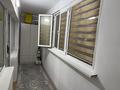 2-бөлмелі пәтер · 48.8 м² · 1/9 қабат, 7-й мкр 14, бағасы: 180 000 ₸ в Актау — фото 6