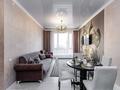 2-бөлмелі пәтер · 65 м² · 9/17 қабат, Манаса 109а — Манаса, бағасы: 25 000 ₸ в Алматы, Алмалинский р-н — фото 4