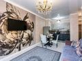 2-бөлмелі пәтер · 65 м² · 9/17 қабат, Манаса 109а — Манаса, бағасы: 25 000 ₸ в Алматы, Алмалинский р-н — фото 2