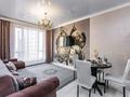2-бөлмелі пәтер · 65 м² · 9/17 қабат, Манаса 109а — Манаса, бағасы: 25 000 ₸ в Алматы, Алмалинский р-н
