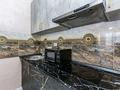2-бөлмелі пәтер · 65 м² · 9/17 қабат, Манаса 109а — Манаса, бағасы: 25 000 ₸ в Алматы, Алмалинский р-н — фото 17
