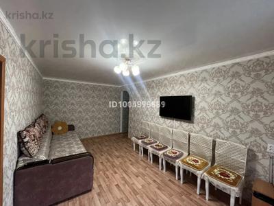 3-бөлмелі пәтер · 57.3 м² · 5/5 қабат, 12-шағынаудан 30, бағасы: 12 млн ₸ в Караганде, Алихана Бокейханова р-н