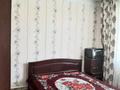 Отдельный дом · 6 комнат · 110 м² · 11 сот., Каримова 11 за 30 млн ₸ в Бурыл — фото 2
