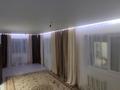 Жеке үй · 5 бөлме · 170 м² · 10 жүзд., Некрасова 2.б, бағасы: 23 млн ₸ в Бишкуле (Бесколь) — фото 2