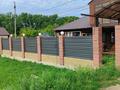 Жеке үй · 5 бөлме · 170 м² · 10 жүзд., Некрасова 2.б, бағасы: 23 млн ₸ в Бишкуле (Бесколь)