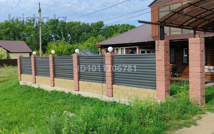 Жеке үй · 5 бөлме · 170 м² · 10 жүзд., Некрасова 2.б, бағасы: 23 млн ₸ в Бишкуле (Бесколь) — фото 24