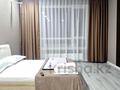 1-бөлмелі пәтер · 47 м², мкр Сары Арка, Исатай Тайманова — Жарбосынова, бағасы: 20 000 〒 в Атырау