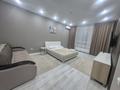 1-бөлмелі пәтер · 47 м², мкр Сары Арка, Исатай Тайманова — Жарбосынова, бағасы: 20 000 ₸ в Атырау — фото 6