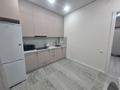 1-бөлмелі пәтер · 47 м², мкр Сары Арка, Исатай Тайманова — Жарбосынова, бағасы: 20 000 ₸ в Атырау — фото 8