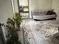 Отдельный дом · 4 комнаты · 78 м², мкр Карасу, Озерная 106 за 43 млн ₸ в Алматы, Алатауский р-н — фото 5
