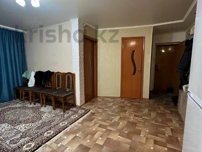 2-бөлмелі пәтер · 46.5 м² · 5/5 қабат, мкр Новый Город, Ермекова 60, бағасы: 16.9 млн ₸ в Караганде, Казыбек би р-н