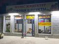 Дүкендер мен бутиктер · 120 м², бағасы: 65 млн ₸ в Шымкенте, Каратауский р-н