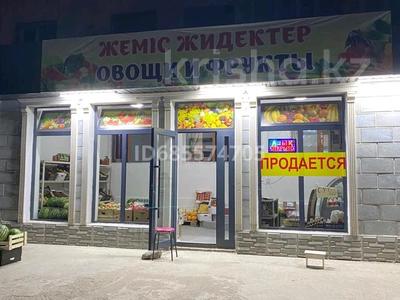 Магазины и бутики • 120 м² за 65 млн 〒 в Шымкенте, Каратауский р-н