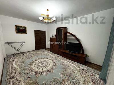 2-бөлмелі пәтер · 54 м² · 1/5 қабат, Улы Дала ш/а. 22 — Возле 64 школы, бағасы: 140 000 ₸ в Таразе, мкр Улы Дала