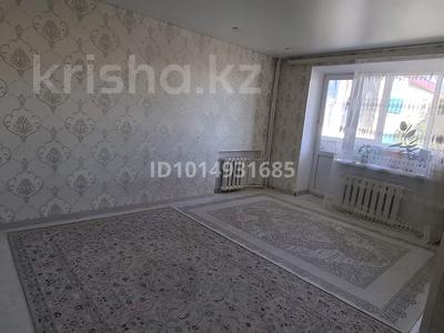 2-комнатная квартира · 49 м² · 4/5 этаж, мкр. Зачаганск пгт 50 за 18.5 млн ₸ в Уральске