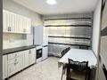 2-бөлмелі пәтер · 65.2 м² · 5/9 қабат, мкр Шугыла, Мкр. Шугыла 340/4 — Пр Алатау пересечение Улугбека, бағасы: 250 000 ₸ в Алматы, Наурызбайский р-н — фото 6
