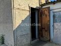 Свободное назначение · 65 м² за 7 млн ₸ в Кызылтобе 2 — фото 8