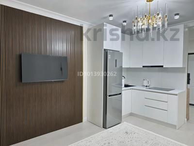 2-бөлмелі пәтер · 48 м² · 3/12 қабат, Гажайып 5/1 — Монке би, бағасы: 20 000 ₸ в Алматы, Алатауский р-н