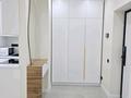2-комнатная квартира · 48 м² · 3/12 этаж, Бауыржана Момышулы 5/1 — Монке би за 20 000 ₸ в Алматы, Алатауский р-н — фото 7