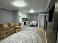 2-комнатная квартира · 51 м² · 11/18 этаж, Утепова 31 за 400 000 ₸ в Алматы, Бостандыкский р-н — фото 2