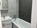 2-комнатная квартира · 51 м² · 11/18 этаж, Утепова 31 за 400 000 ₸ в Алматы, Бостандыкский р-н — фото 4