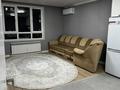2-комнатная квартира · 51 м² · 11/18 этаж, Утепова 31 за 400 000 ₸ в Алматы, Бостандыкский р-н — фото 6