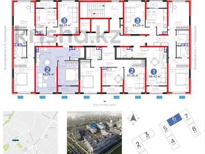 2-бөлмелі пәтер · 46.76 м² · 6/6 қабат, Тараз 8/1 — ВАШИ КЛЮЧИ УЖЕ В НОЯБРЕ 2026, бағасы: ~ 29.7 млн ₸ в Алматы, Турксибский р-н