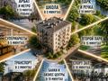 1-бөлмелі пәтер · 35 м² · 3/5 қабат, Абдуллиных 8, бағасы: 37 млн ₸ в Алматы, Медеуский р-н — фото 13