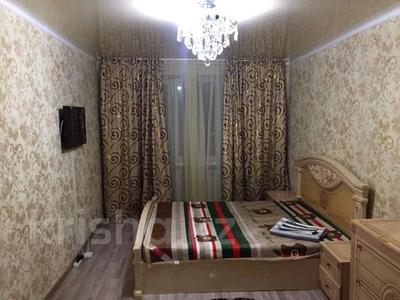 1-комнатная квартира · 31 м² · 4/5 этаж, Шевченко за 9 000 ₸ в Талдыкоргане