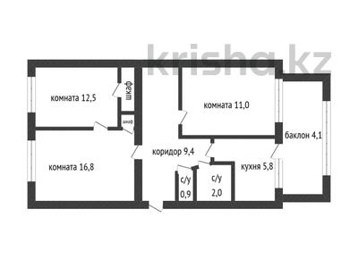 3-комнатная квартира · 63.9 м² · 1/5 этаж, кобыланды батыра за 18 млн ₸ в Костанае