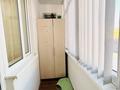 2-комнатная квартира · 41 м² · 7/11 этаж, Роза Багланова 3 за 25.7 млн ₸ в Астане, Нура р-н — фото 9