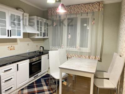 2-комнатная квартира · 68 м² · 5/16 этаж, 1-й микрорайон 26а — Абая - Алтынсарина за 56.5 млн ₸ в Алматы, Ауэзовский р-н