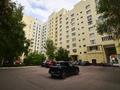 1-комнатная квартира · 57 м² · 2/11 этаж, Кенесары 45 за ~ 27.6 млн ₸ в Астане, р-н Байконур — фото 23