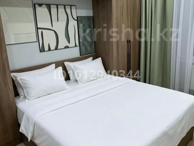 1-бөлмелі пәтер · 45 м² · 5 қабат, Туран 50/5, бағасы: 2 500 ₸ в Астане