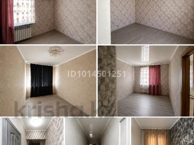 3-бөлмелі пәтер · 56 м² · 1/5 қабат, Радостовца, бағасы: 37.5 млн ₸ в Алматы, Алмалинский р-н