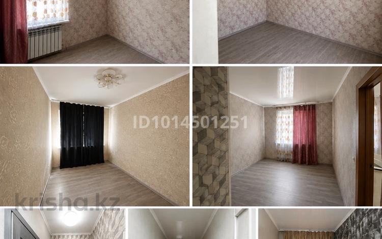 3-бөлмелі пәтер · 56 м² · 1/5 қабат, Радостовца, бағасы: 37.5 млн ₸ в Алматы, Алмалинский р-н — фото 2