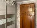 3-бөлмелі пәтер · 56 м² · 1/5 қабат, Радостовца, бағасы: 37.5 млн ₸ в Алматы, Алмалинский р-н — фото 11
