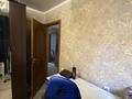 3-бөлмелі пәтер · 56 м² · 1/5 қабат, Радостовца, бағасы: 37.5 млн ₸ в Алматы, Алмалинский р-н — фото 4