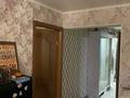 3-бөлмелі пәтер · 56 м² · 1/5 қабат, Радостовца, бағасы: 37.5 млн ₸ в Алматы, Алмалинский р-н — фото 9