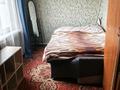 Отдельный дом · 3 комнаты · 100 м² · 12 сот., 4-я линия за 13.2 млн ₸ в Алматинской обл. — фото 7